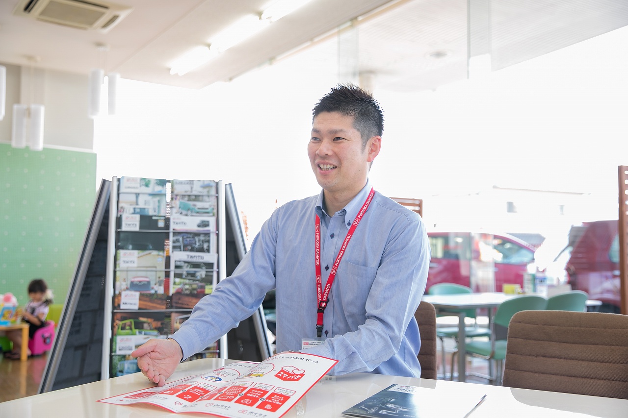 太宰府インター店 | 福岡ダイハツ販売株式会社